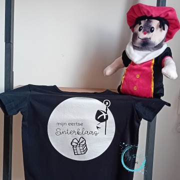 Watermarkphoto20231007101705